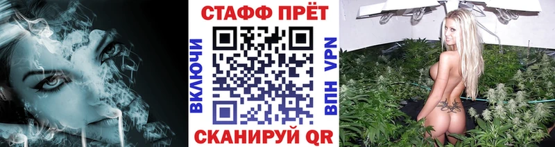 Где продают наркотики Отрадный A PVP  Меф  Гашиш  COCAIN 
