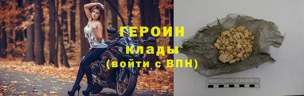 винт Абдулино