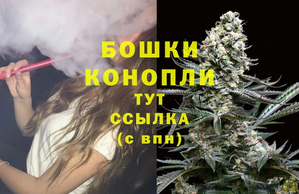 винт Абдулино