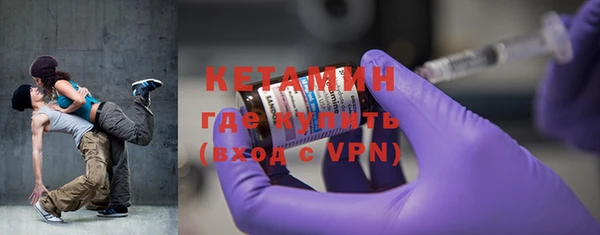 кокаин премиум Абаза