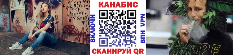 Бошки марихуана планчик Отрадный